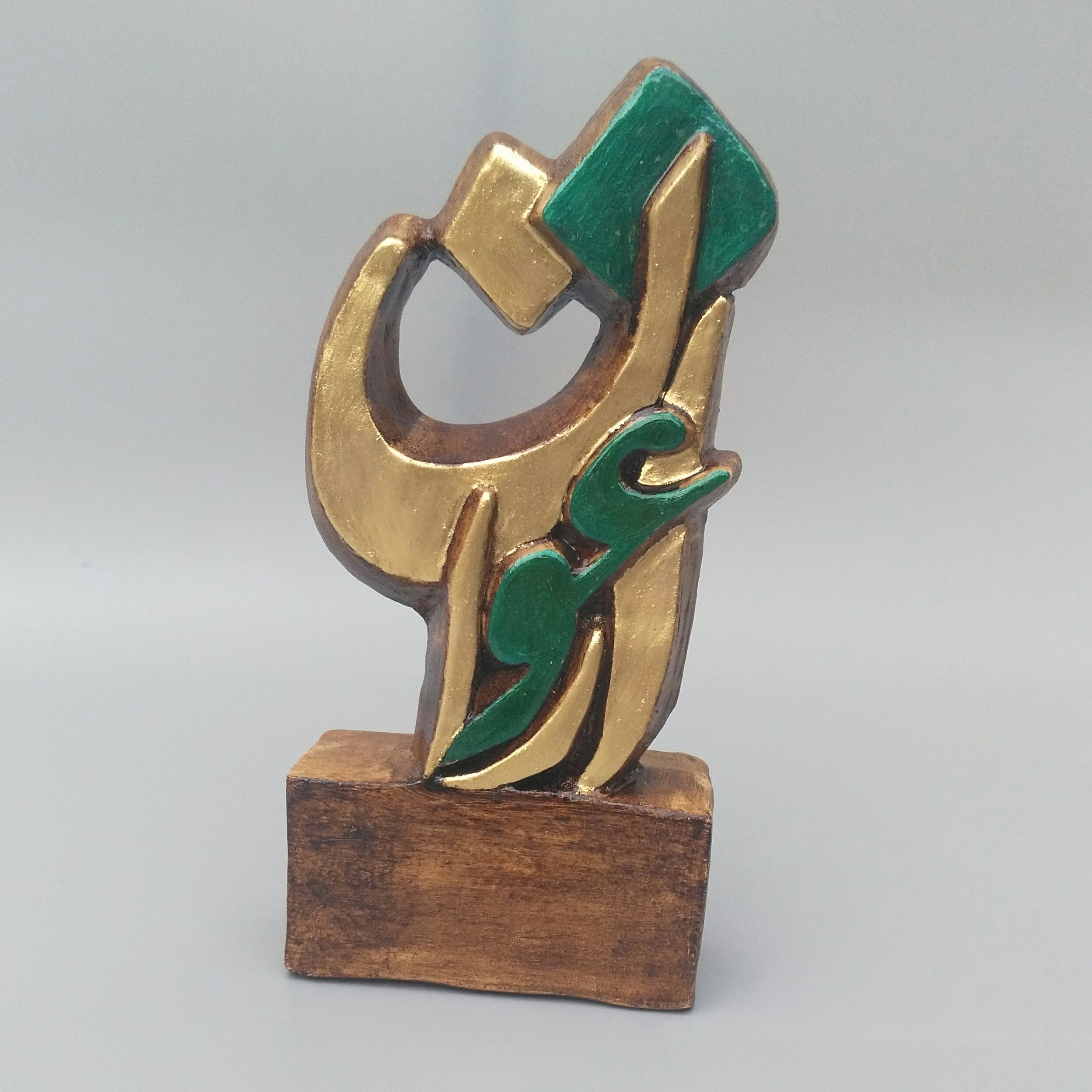 تندیس ارغوان