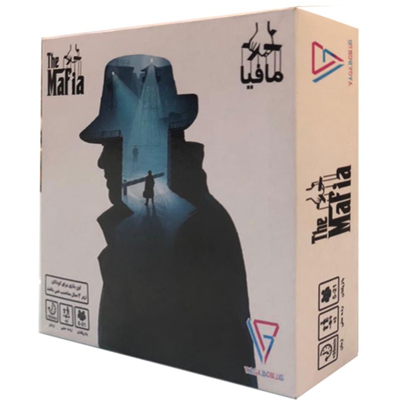 بازی مافیا