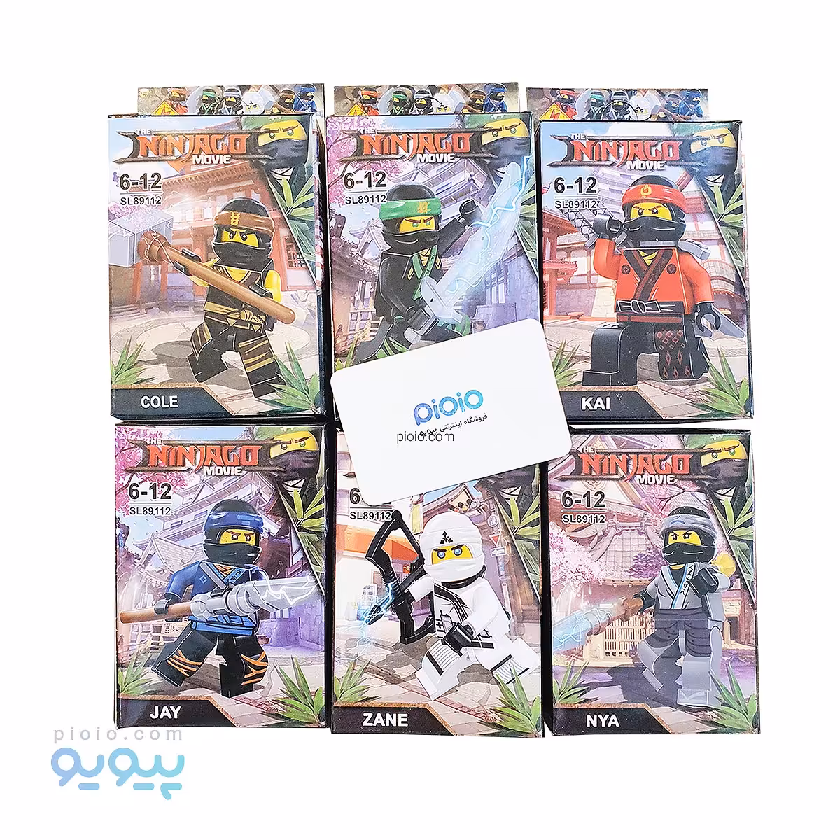 پک لگو شخصیت مدل NinjaGo کد 89112