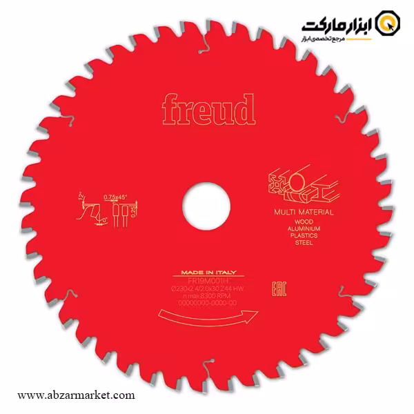 تیغ اره الماسه فرود 230x44 چند منظوره مدل FR19M001H