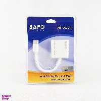 کابل تبدیل Mini Display HDMI بافو (Bafo) مدل BF-2653