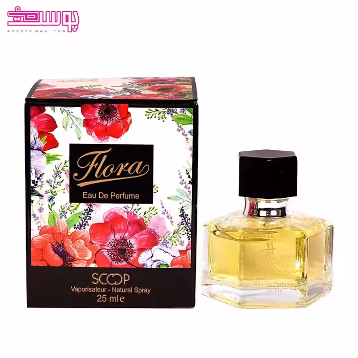 عطر جیبی گوچی فلورا اسکوپ 25 میلی لیتر