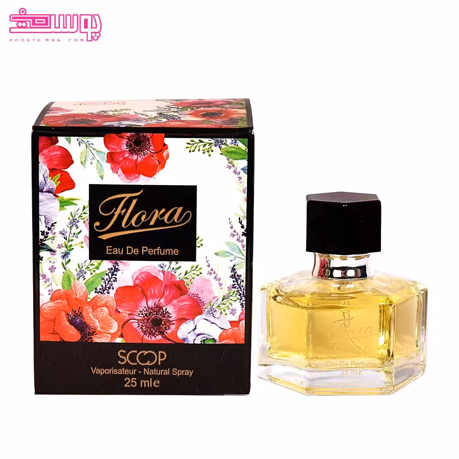 عطر جیبی گوچی فلورا اسکوپ 25 میلی لیتر