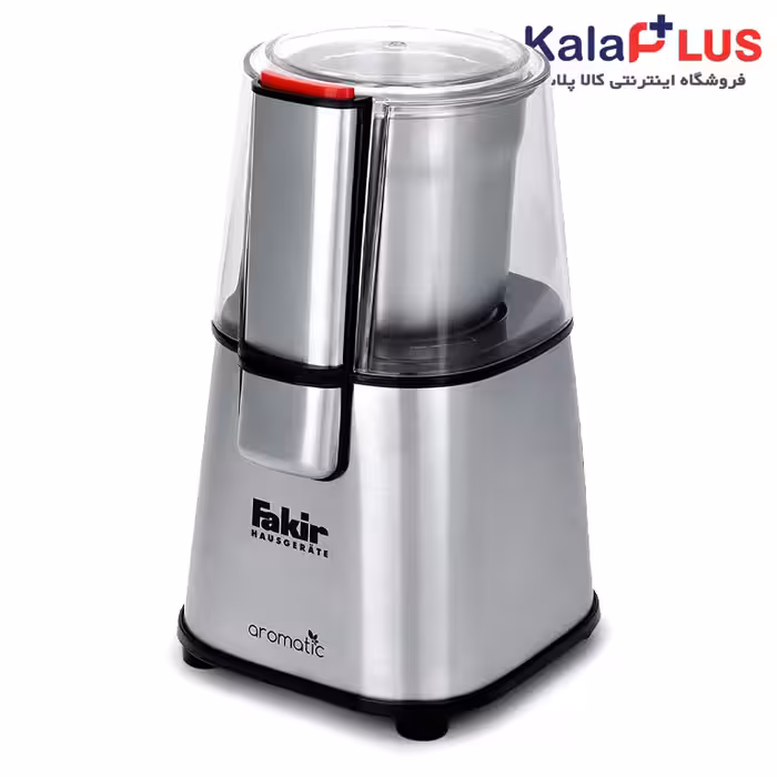 آسیاب فکر مدل AROMATIC