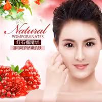 ماسک صورت ورقه ای بیواکوا حاوی عصاره انار