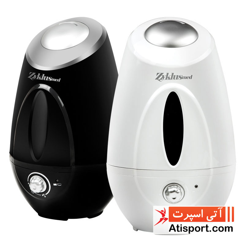 بخور سرد زیکلاس مد C03