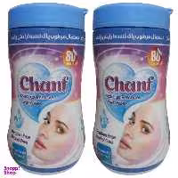 دستمال مرطوب چانف (Chanf) کد CH800 مجموعه 2 عددی