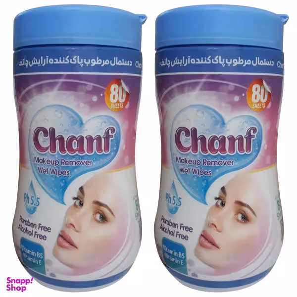 دستمال مرطوب چانف (Chanf) کد CH800 مجموعه 2 عددی