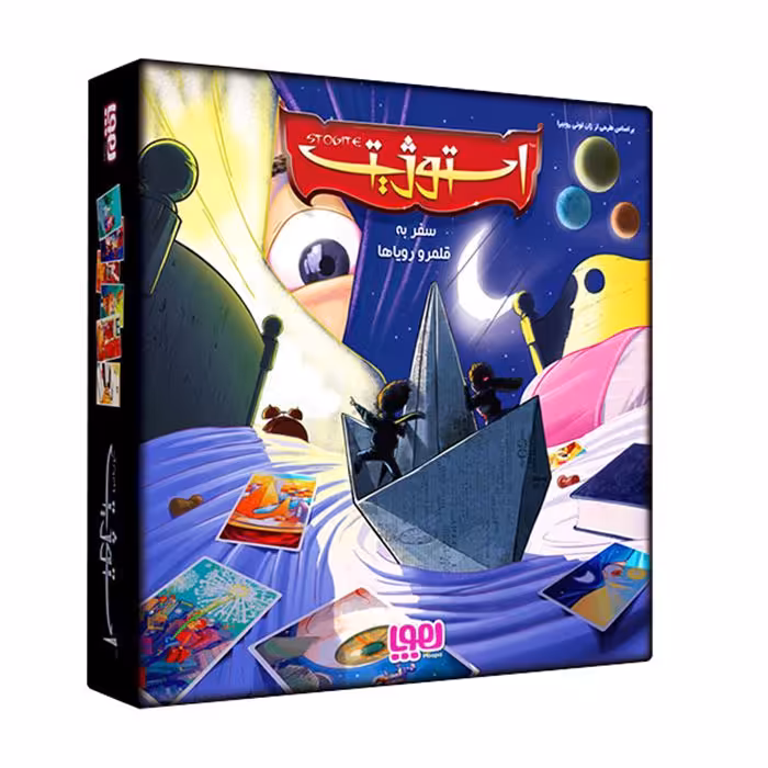 بازی فکری هوپا مدل استوژیت کد 1399