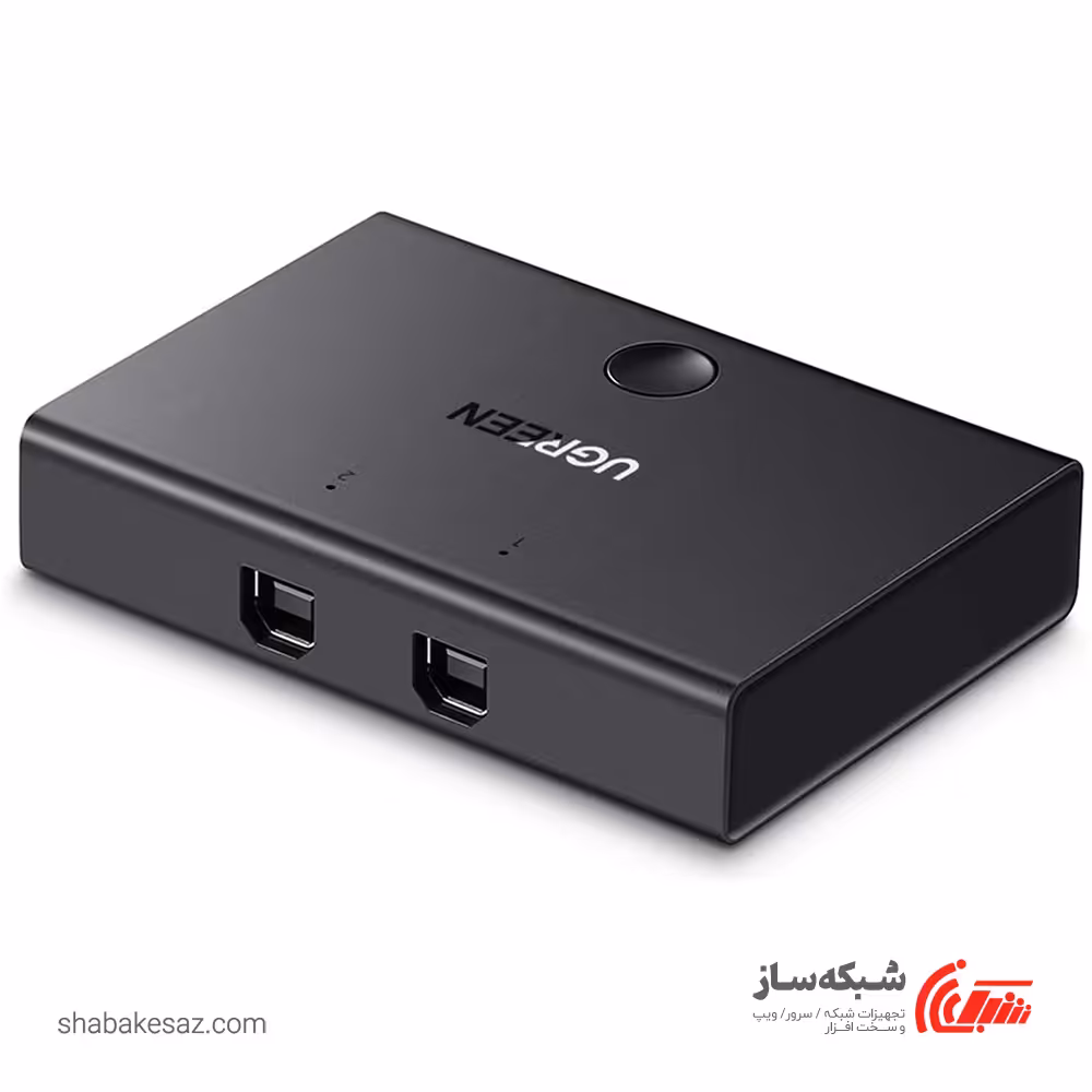 قیمت و خرید سوئیچ USB یوگرین Ugreen US158 - شبکه ساز