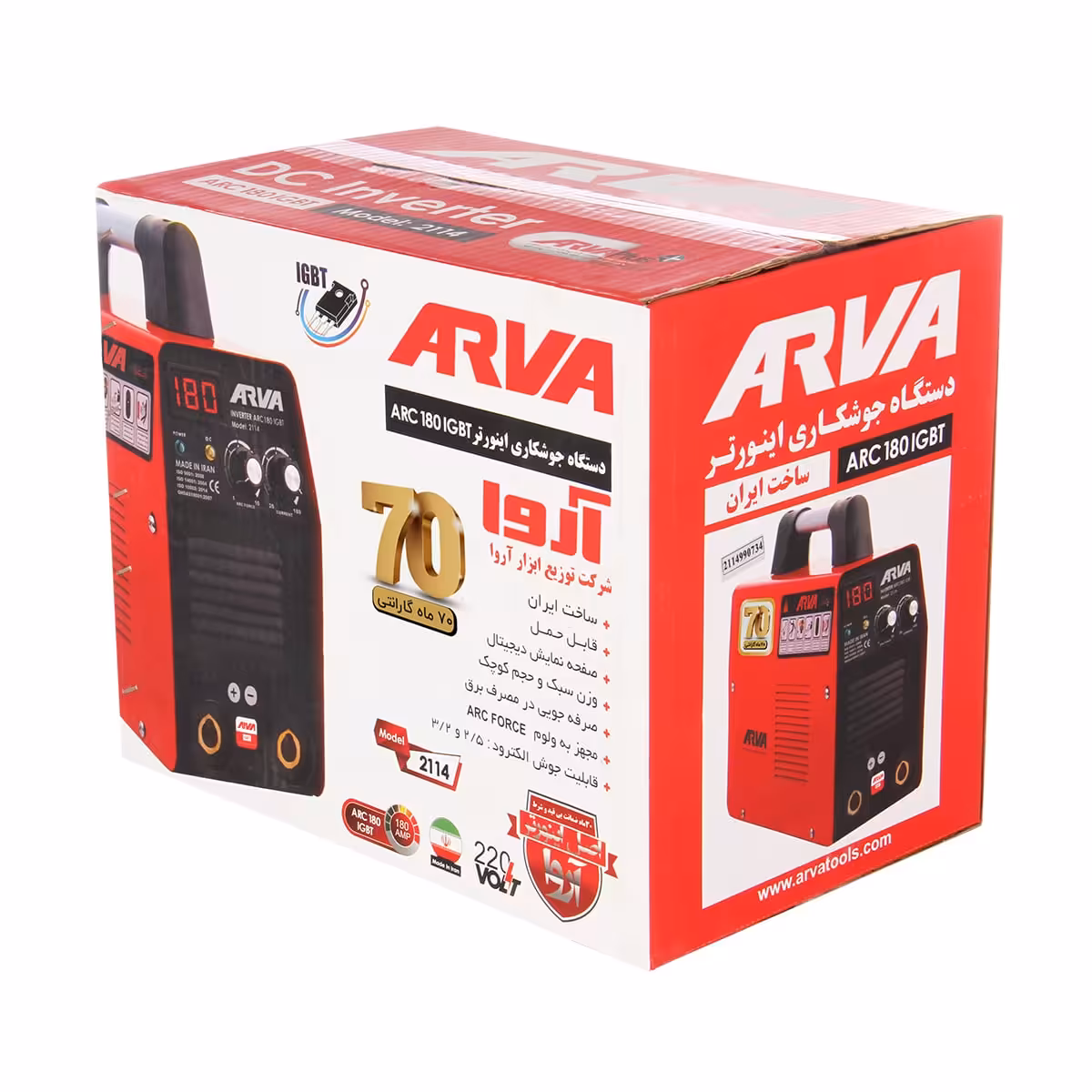 اینورتر جوشکاری 180 آمپر مدل  2114 آروا