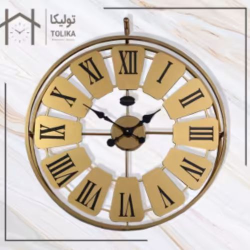 ساعت دیواری فلزی کد 6924 تولیکا