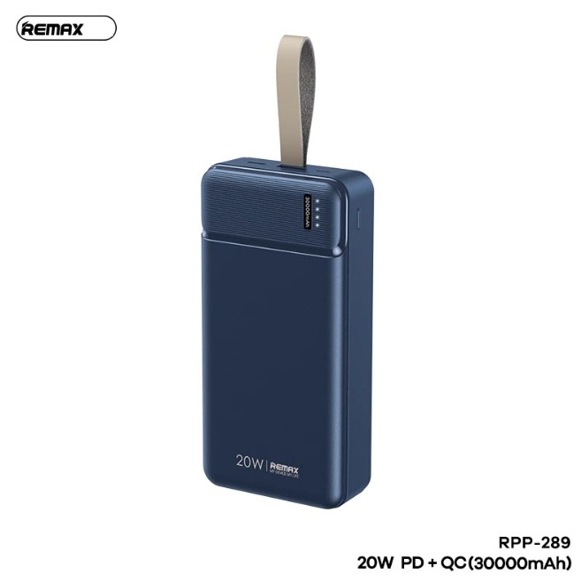 پاوربانک ریمکس مدل RPP-289 ظرفیت 30000 میلی آمپر ساعت