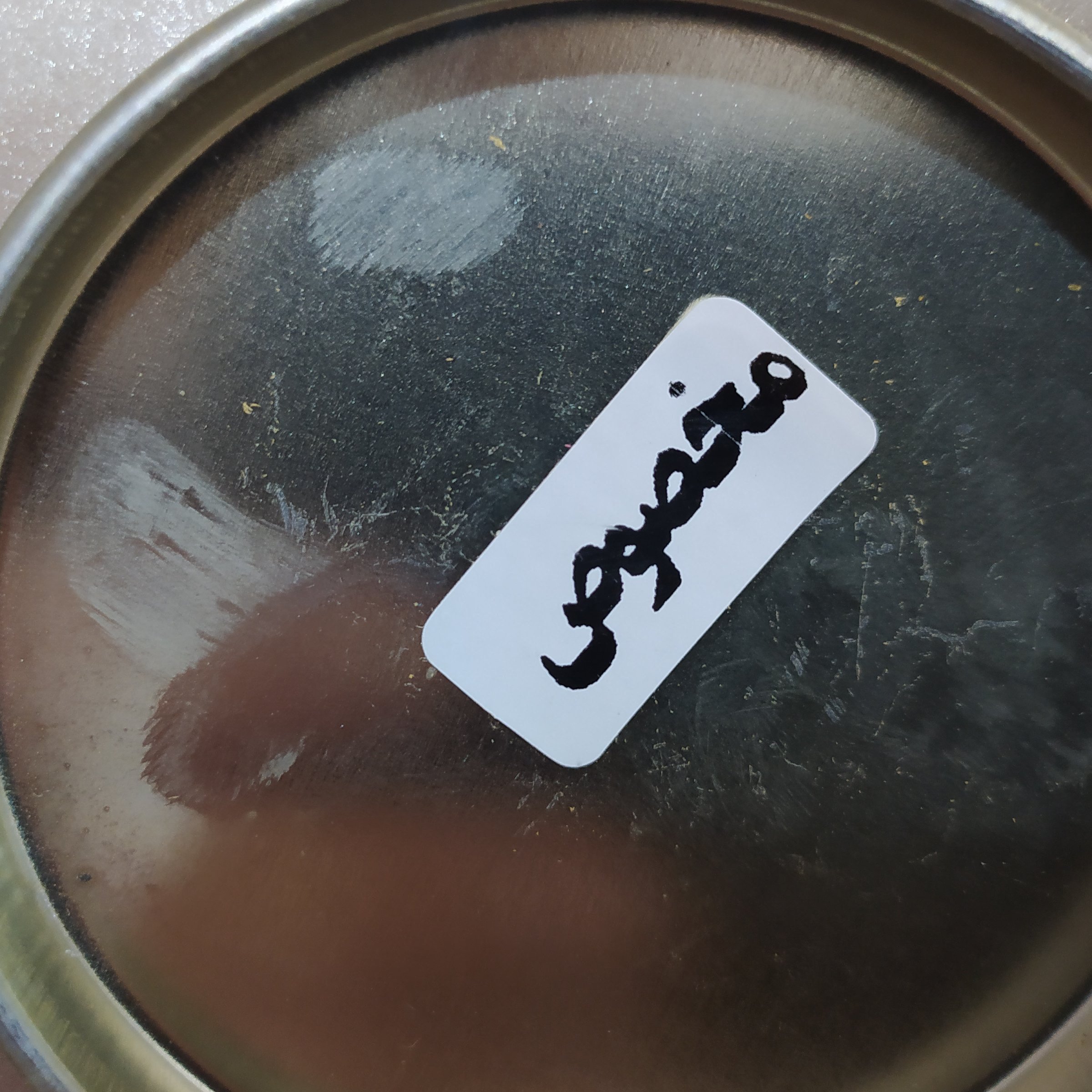 عسل مخصوص