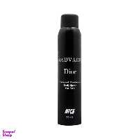 اسپری خوشبو کننده بدن مردانه نایس پاپت مدل Sauvage Dior حجم 200 میلی لیتر