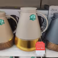 فلاسک لاوین -27