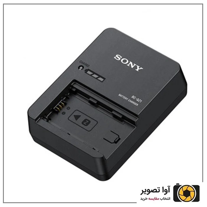 شارژر سونی Sony BC-QZ1