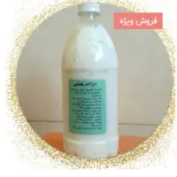 دوغ کفیر