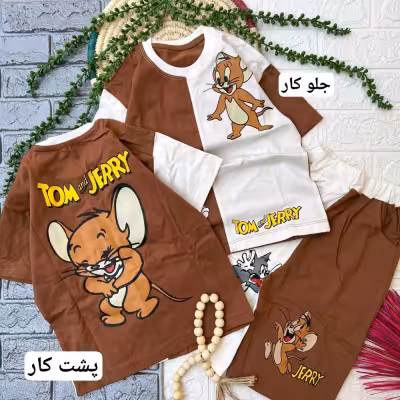 ست اسپرت تام و جری