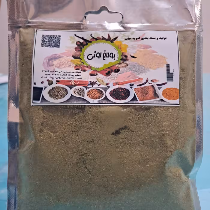 آویشن نرم  20گرمی 