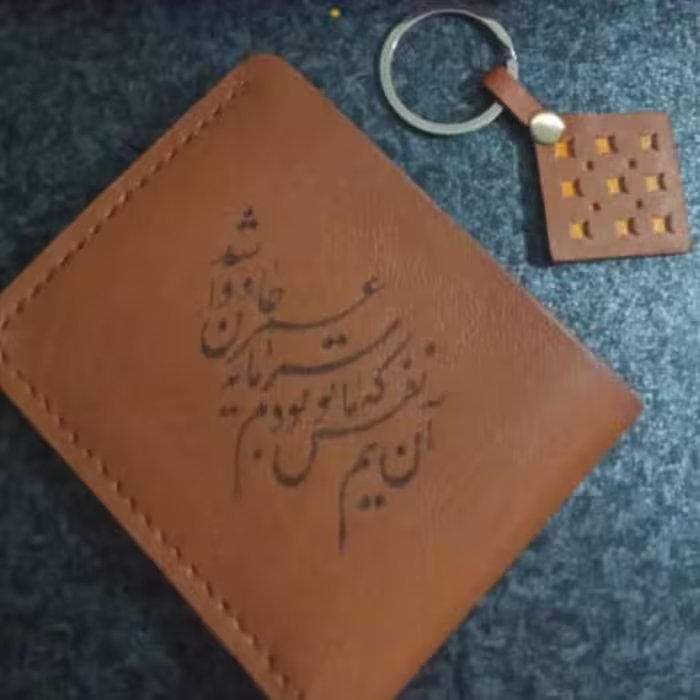 ست کیف پول چرمی و جا سوییچی