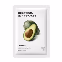 ماسک صورت ورقه ای آووکادو لانبنا