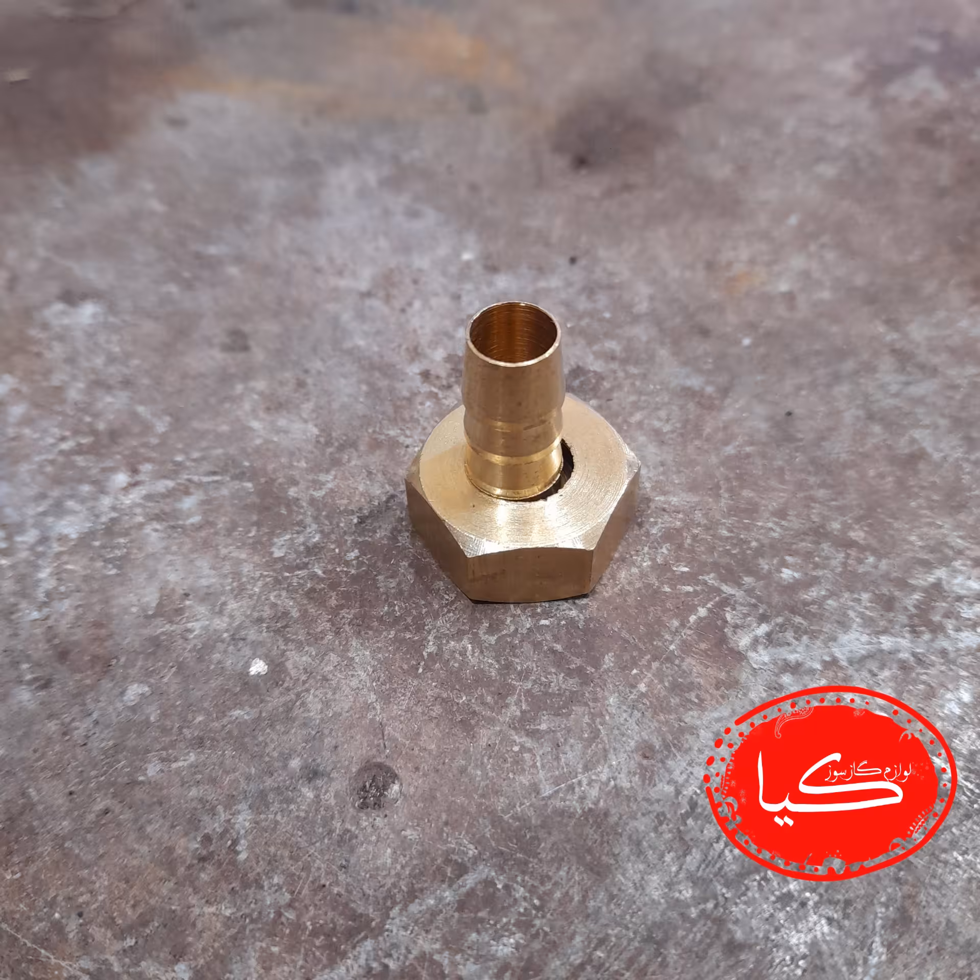 رابط پیکنیکی مهره پرسی (مهره درشت)مناسب اتصال مشعل به پیکنیکی