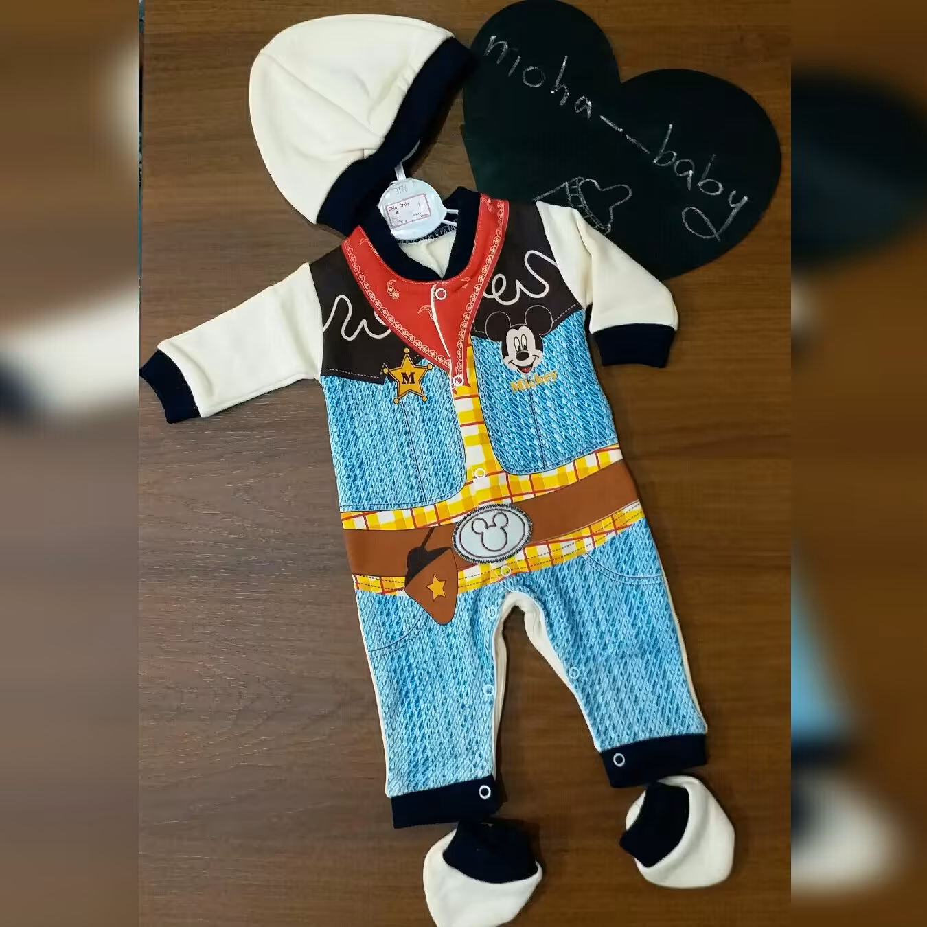 سرهمی داخل کرک