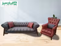 مبل چستر راحتی جولیا