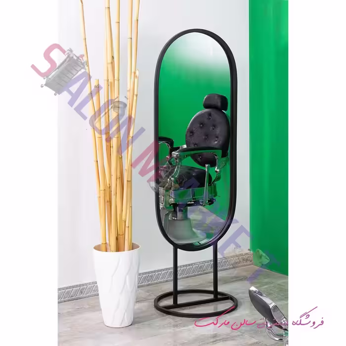 آینه ایستاده آرایشگاه مدل 9091