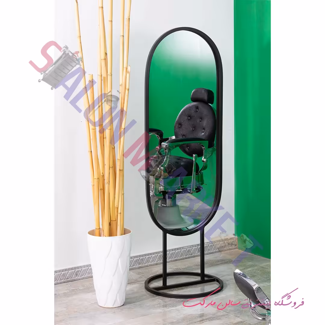 آینه ایستاده آرایشگاه مدل 9091