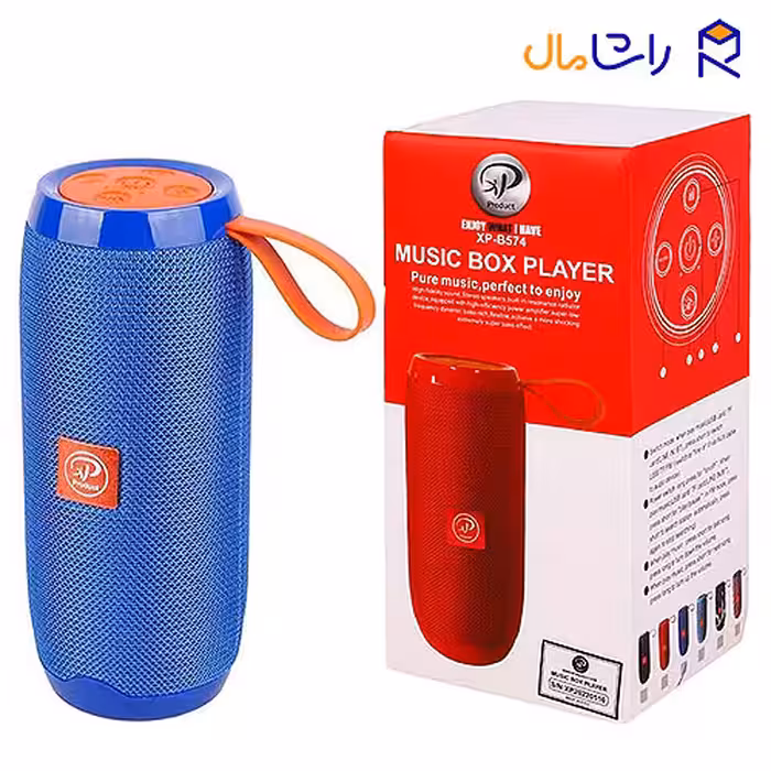 اسپیکر بلوتوثی ایکس پی مدل XP-B573