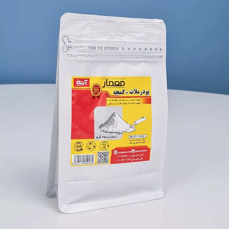 پودر ملات و کمچه 250 گرمی ARTE کد 600160