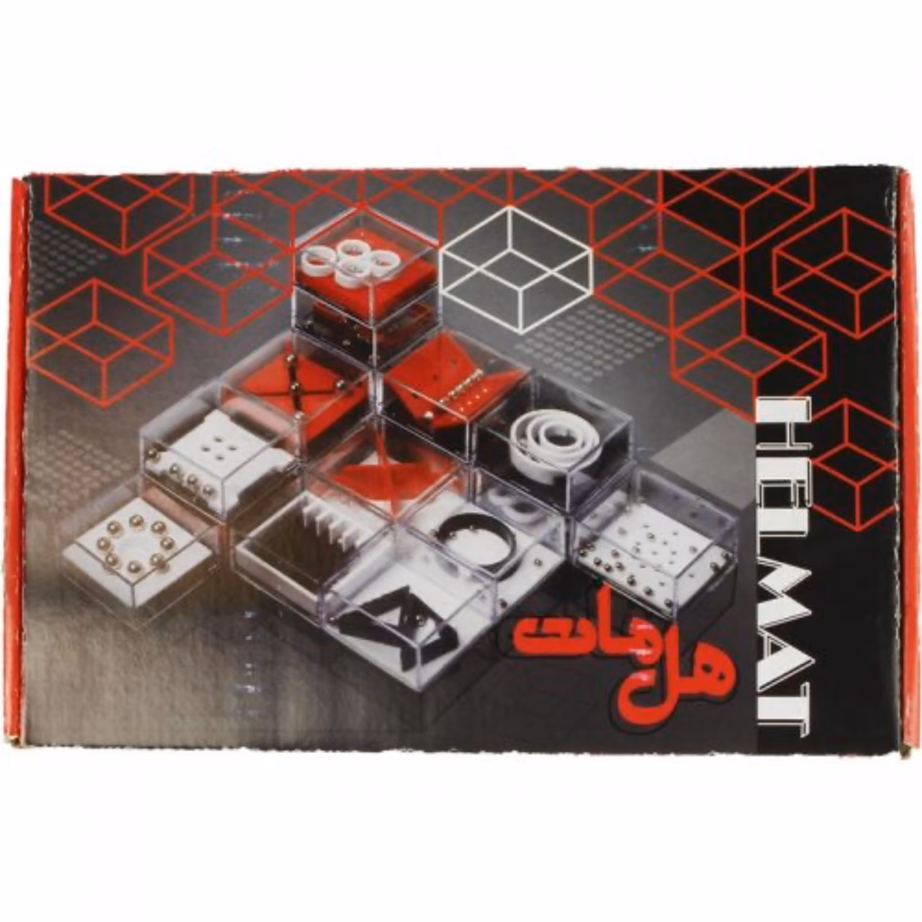 بازی فکری هل مات