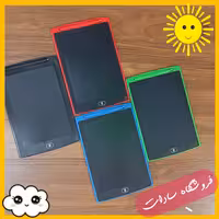 تبلت جادویی 10 اینچی با صفحه رنگی و رنگ بندی جذاب و خوشگل 