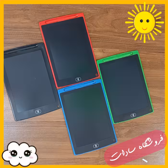 تبلت جادویی 10 اینچی با صفحه رنگی و رنگ بندی جذاب و خوشگل 