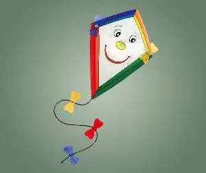 چراغ جیف اگلو مدل 87639