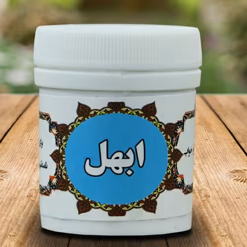 ترکیب گیاهی ابهل