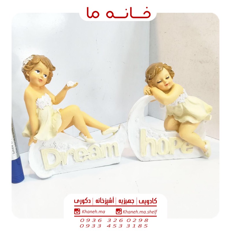 مجسمه دکوری فرشته نشسته