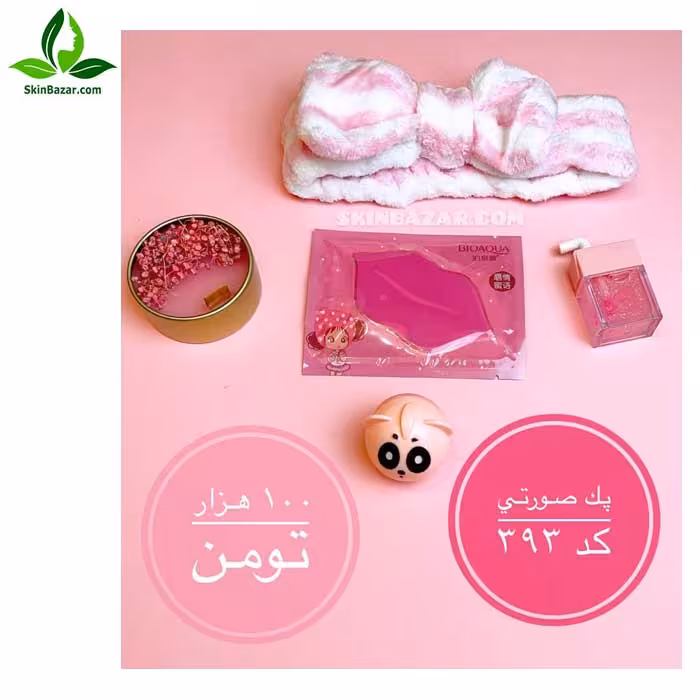 پک صورتی کد 393