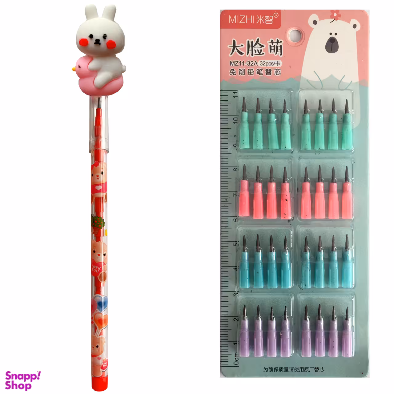 مداد فشنگی طرح خرگوش بازیگوش کد 77 به همراه نوک بسته 32 عددی