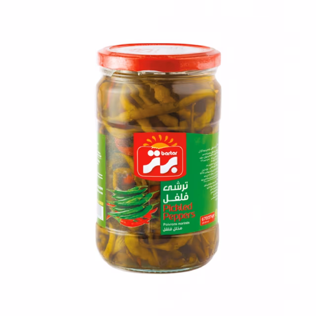 ترشی فلفل 670 گرم برتر