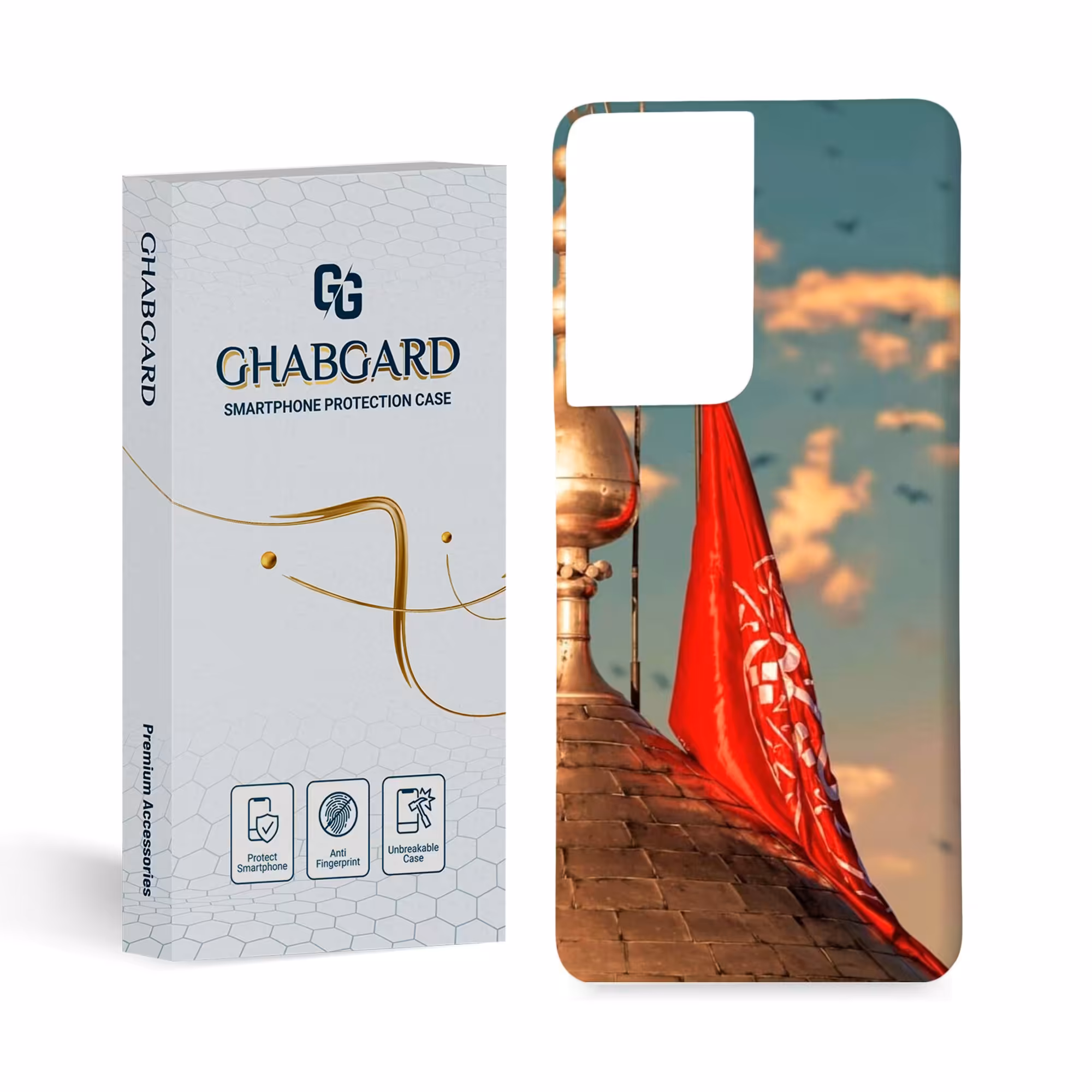 کاور گارد قاب مذهبی مدل g3129 مناسب برای گوشی موبایل سامسونگ s21 ultra