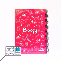 دفتر فرمول زیست سرخابی 100 برگ  24*17