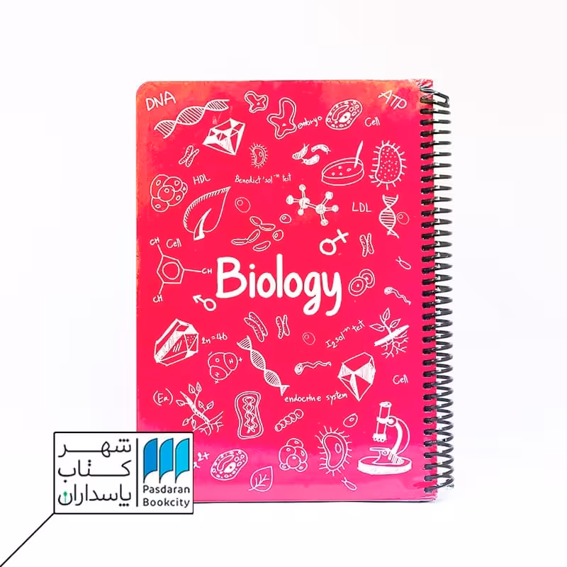 دفتر فرمول زیست سرخابی 100 برگ  24*17