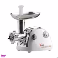 چرخ گوشت ویداس مدل VIR_3505