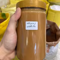 ارده دوآتیشه( کنجد خارجی) یک کیلوگرم (6عدد)