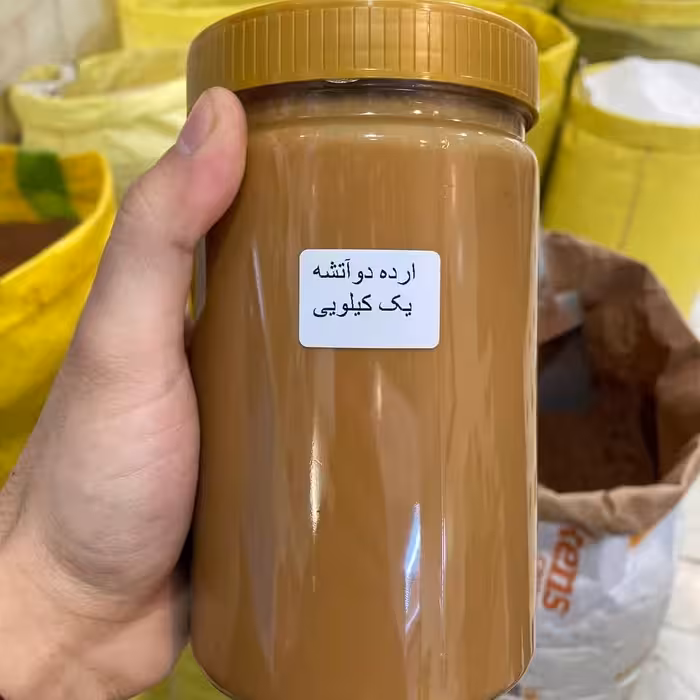 ارده دوآتیشه( کنجد خارجی) یک کیلوگرم (6عدد)