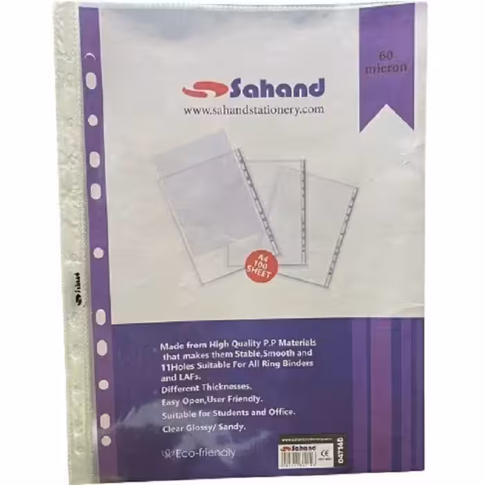 کاور کاغذ سایز A4 سهند بسته 100 عددی