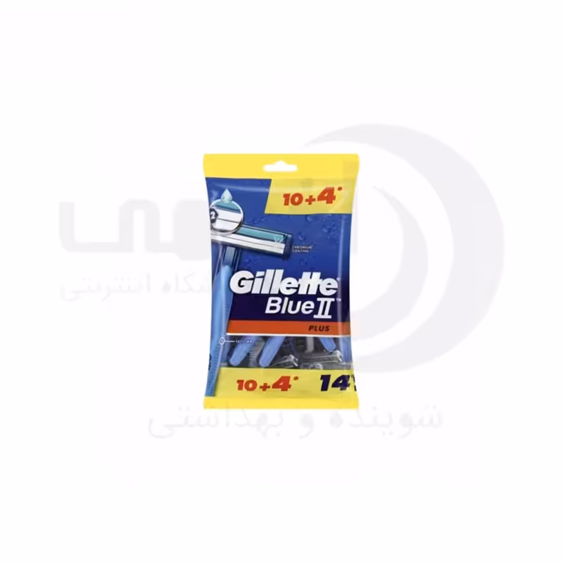 خودتراش ژیلت ( gillette ) مدل blue 2 plus بسته 14 عددی - فروشگاه اینترنتی افخمی